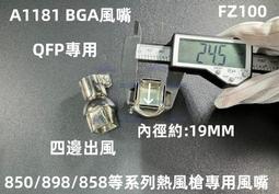 AQ1181 11813標準型針織護肘運動護具男女保暖關節籃球桌球羽毛球 歷史價格詳細信息