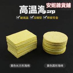 【臺灣公司貨 免費開發票】 假髮 空氣劉海長捲髮蓬鬆大波浪玉米燙仿真長髮套圓臉奶奶灰 8色可選  她說精選 歷史價格詳細信息