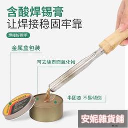 公司 免費開-上架}韓版多功能旅行小背女休閒運動帆布後背男女潮復古戶外旅遊903 歷史價格詳細信息