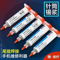 【臺灣晶片 保固6個月】智能手錶 智慧手環 通話手錶 通話智能手錶 藍牙手錶 運動手錶 電話手表旋轉攝像頭軟件Oled屏 歷史價格詳細信息