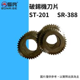 台灣現貨ST-17 手機夾360度旋轉支持橫豎拍帶1/4螺孔冷靴座 歷史價格詳細信息