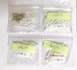 台灣現貨 2.0 自動鉛筆筆芯 粗筆芯 2.0mm 鉛筆芯 HB筆芯  寫不斷筆芯 0.5筆芯,0.7筆芯 歷史價格詳細信息