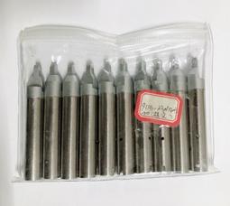 台灣現貨 2.0 自動鉛筆筆芯 粗筆芯 2.0mm 鉛筆芯 HB筆芯  寫不斷筆芯 0.5筆芯,0.7筆芯 歷史價格詳細信息