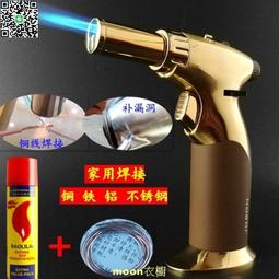 便攜式銅焊槍卡式噴槍空調冰箱銅管焊接瓦斯氣焊槍高溫噴火槍噴頭【台灣公司免稅開發票】 歷史價格詳細信息