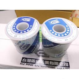 【銲師傅】自動變光焊接眼鏡 焊工防護 防激光 電銲 電焊眼鏡 B-PG177(焊接專用眼鏡) 歷史價格詳細信息