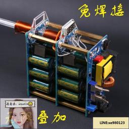 ????實驗教具????5公分 古氏 積木 數棒 砝碼 有刻痕 黃色 歷史價格詳細信息