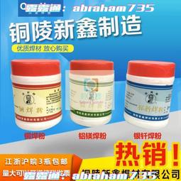 釺焊板式換熱器選型 高溫氣體板式換熱器 板式風冷卻器 歷史價格詳細信息
