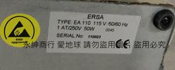 二手110x90 重型塑膠棧板 歷史價格詳細信息