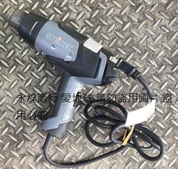 二手 故障零件美國Hoover  Linx高效抽換鋰電手持吸塵器附充電器 歷史價格詳細信息