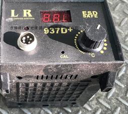 恆溫烙餅鍋自動斷電電烤烤餅機電煎烤機小型煎餅果子機電鏊子無塗層 歷史價格詳細信息