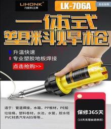 特賣-一鹿有你情侶手鏈ins不掉色小眾設計男女學生閨蜜七夕情人節禮物 歷史價格詳細信息