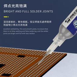 維修佬 手機維修環保鉛線補點烙鐵頭OG原裝系列特尖烙鐵頭 歷史價格詳細信息