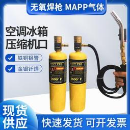 曼普森2023新款奶牛紋書包女時尚質感大學生雙肩包女痛包可愛揹包 歷史價格詳細信息