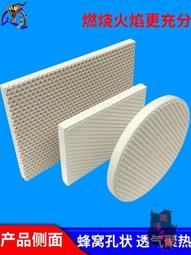 耐高溫物料運輸機固定型 煤粉輸送機布置靈活xy1 歷史價格詳細信息