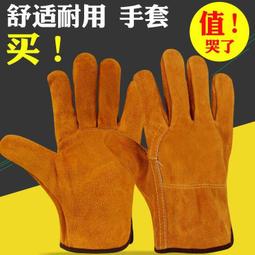 免運全網最低價牛仔長褲微喇叭牛仔褲男士寬松大小喇叭褲男式新款長褲春夏秋冬季休閑潮J【24小時發貨】 歷史價格詳細信息