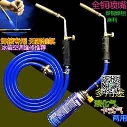 卡式無熔絲開關  2P 3P 通用  斷路器盒  塑膠明盒 開關盒 便當盒 美術盒 PVC 明盒 台灣製造 全宏五金 歷史價格詳細信息