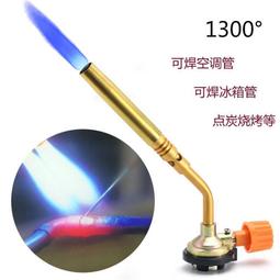 【限時下殺】便攜式風扇 空調扇 水冷風扇 制冷風扇 智能省電小空調 迷你冷氣扇 宿舍移動小型空調器    集 歷史價格詳細信息