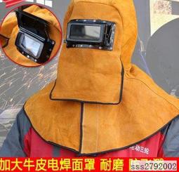 下殺-保安反光背心巡邏裝備安防用品防爆安保用品裝備夜間熒光工作衣服 歷史價格詳細信息