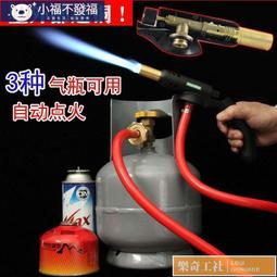 可開發票 焊絲 不銹鋼焊接神器焊絲萬能家用焊接銅鋁焊條液化氣焊槍絲耐磨藥芯絲 歷史價格詳細信息