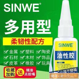 【可開發票】粘黏式螺旋耳鼻清潔棒一次性粘性挖耳棒粘著挖耳勺掏耳棒粘耳棒 歷史價格詳細信息