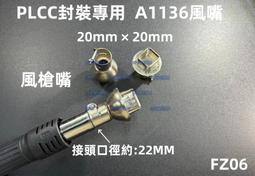 A1136 明治38年 五十錢銀幣 歷史價格詳細信息