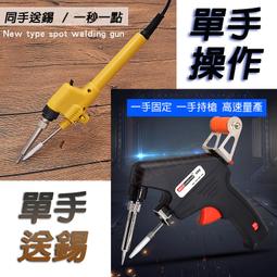 焊接操作機帶焊接擺動器配變位機滾輪架實現自動焊接鑫浩焊接 歷史價格詳細信息