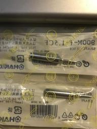 900M超高頻 讀寫器天線/RFID UHF/超高頻無源/8DBI圓極化/外接天線 歷史價格詳細信息