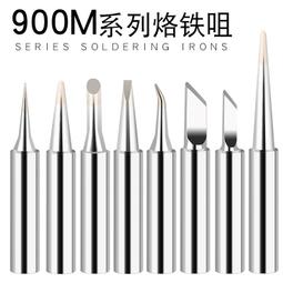 900M-T系列咀 鉛環保烙鐵頭 黑金鋼烙鐵咀 936恒溫內熱 歷史價格詳細信息