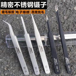 零件 工具 斧頭劈柴神器開山斧家用農村鍛打大斧頭砍柴砍樹木工戶外斧子板斧 歷史價格詳細信息