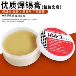 免焊接 中道Nakanichi 香蕉插頭4mm純銅鍍金｜SY-JT6067｜音源轉接/DIY轉接/音頻接頭/音響喇叭插頭 歷史價格詳細信息