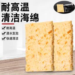 清潔烙鐵頭潔嘴器SH-1025-B 烙鐵架帶清潔球電烙鐵座支架~半島鐵盒 歷史價格詳細信息