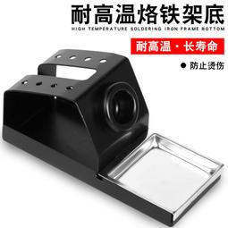 金屬鐵架輪平板手推車加裝萬向輪工具箱化妝箱輪子軲轆滑輪靜音輪隨貨附帶收據 歷史價格詳細信息