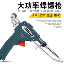 高功率手動燙畫機 大面積平板熱轉印服裝T恤錦旗壓燙機燙花印花機 歷史價格詳細信息