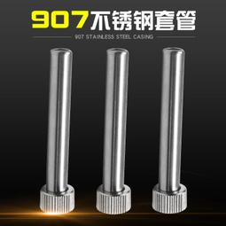 名門暗合頁木門合頁三維可調暗門十字鉸鏈暗藏折疊門隱形門合頁 歷史價格詳細信息