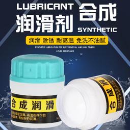 汽輪機軸瓦汽輪機配件巴氏合金軸瓦銷售非標外協 歷史價格詳細信息