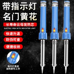 黃花崗紀念幣貳角銀幣 公博XF45 包漿熟舊，原汁原味，歷史352 歷史價格詳細信息