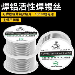 鍍鋅絲 電鍍鋅絲22# 21# 20# 歷史價格詳細信息