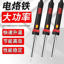 名芯 LED舞臺燈 大水晶魔球燈 圖案燈 聲控舞臺燈 上下出光 圓形 歷史價格詳細信息