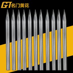 名門暗合頁木門合頁三維可調暗門十字鉸鏈暗藏折疊門隱形門合頁 歷史價格詳細信息