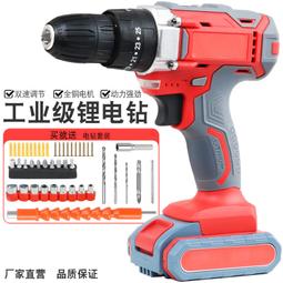 熱銷電動工具插頭電源線ce歐式 工具插頭1.0 1.5m2橡膠電源線 歷史價格詳細信息