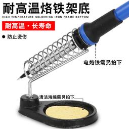 金屬鐵架輪平板手推車加裝萬向輪工具箱化妝箱輪子軲轆滑輪靜音輪隨貨附帶收據 歷史價格詳細信息