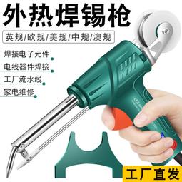 鐵支架←規格簡易地插炮台支架魚竿支架台釣支架手竿海竿支架竿架漁具 歷史價格詳細信息