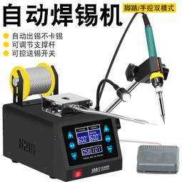 臺鐵自強號-最後的紅斑馬EMU1200  167 168次紀念明信片 歷史價格詳細信息