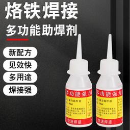 不用電池底片相機 歷史價格詳細信息