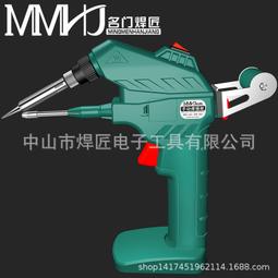 新款手動焊錫槍直柄焊錫槍自動出錫電烙鐵60w內熱式點焊電烙鐵跨 歷史價格詳細信息