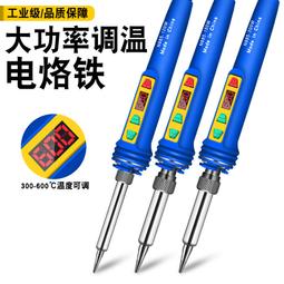 歐規家用烙餅機烤餅鍋薄餅機電餅鐺可麗餅機 卷機煎餅機 歷史價格詳細信息