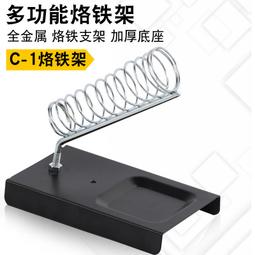 金屬鐵架輪平板手推車加裝萬向輪工具箱化妝箱輪子軲轆滑輪靜音輪隨貨附帶收據 歷史價格詳細信息