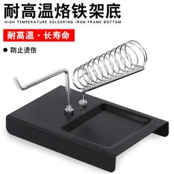 金屬鐵架輪平板手推車加裝萬向輪工具箱化妝箱輪子軲轆滑輪靜音輪隨貨附帶收據 歷史價格詳細信息