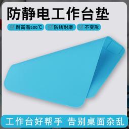 磁性膠帶-168幼福童書網-168幼福童書網 歷史價格詳細信息