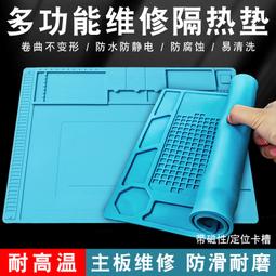 熱銷電腦攝像頭USB直播攝像頭視頻網絡教學會議2K網課攝像頭webcam-阿里巴巴 歷史價格詳細信息
